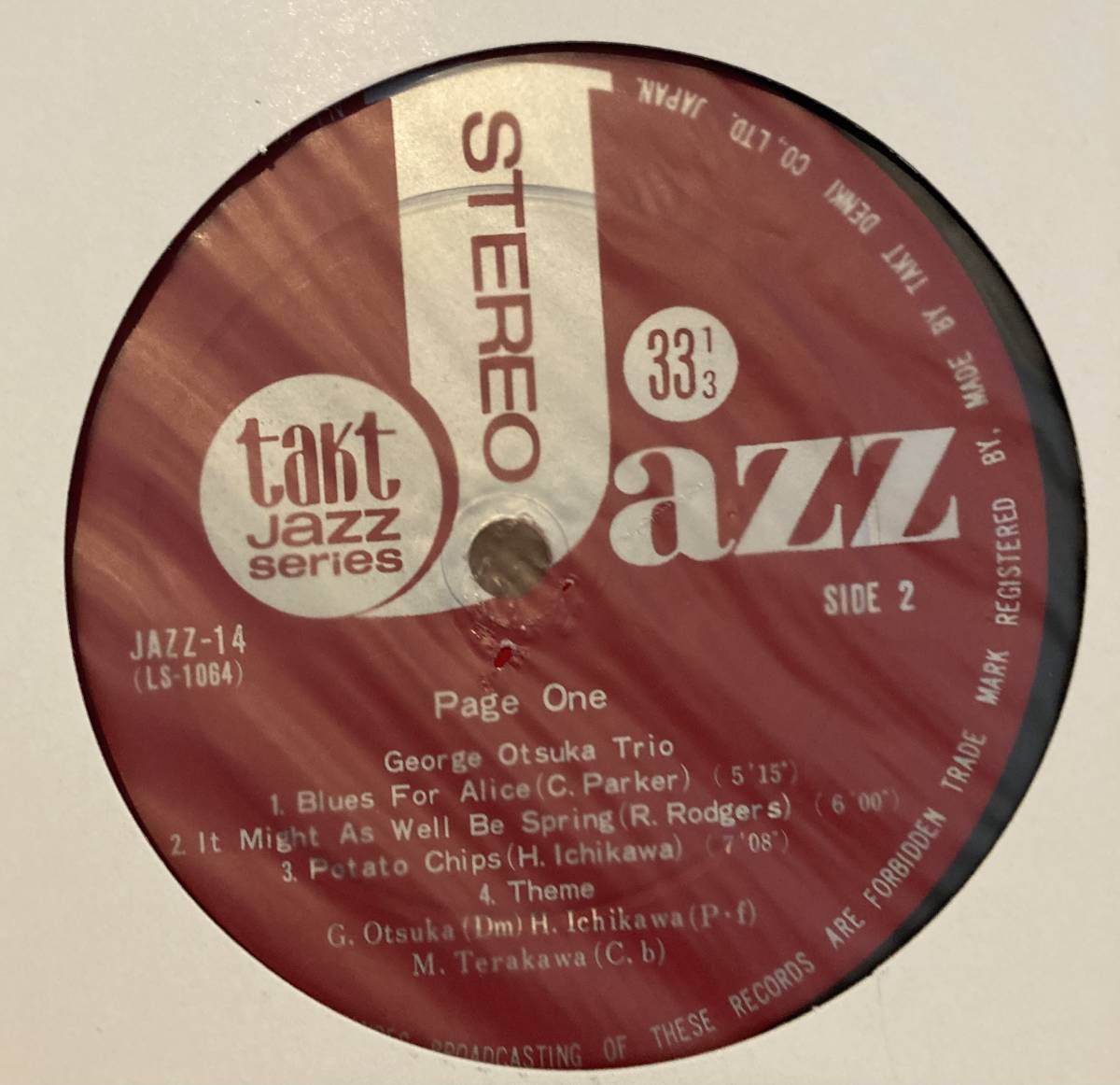 George Otsuka Trio – Page 2 – CD (Paper Sleeve, Blu-Spec CD