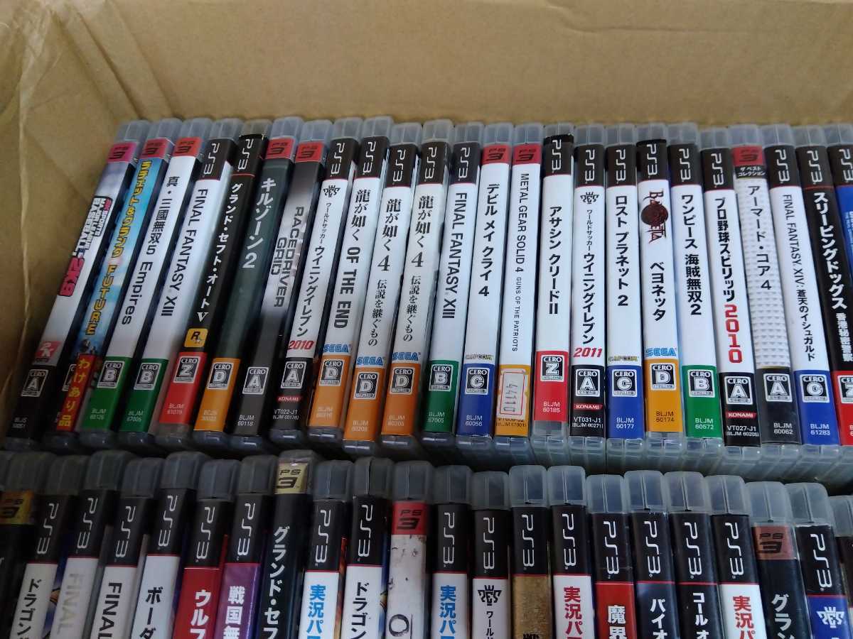 PS3 ソフト まとめ 200本セット 140サイズ 着払い ジャンク 説明書なし