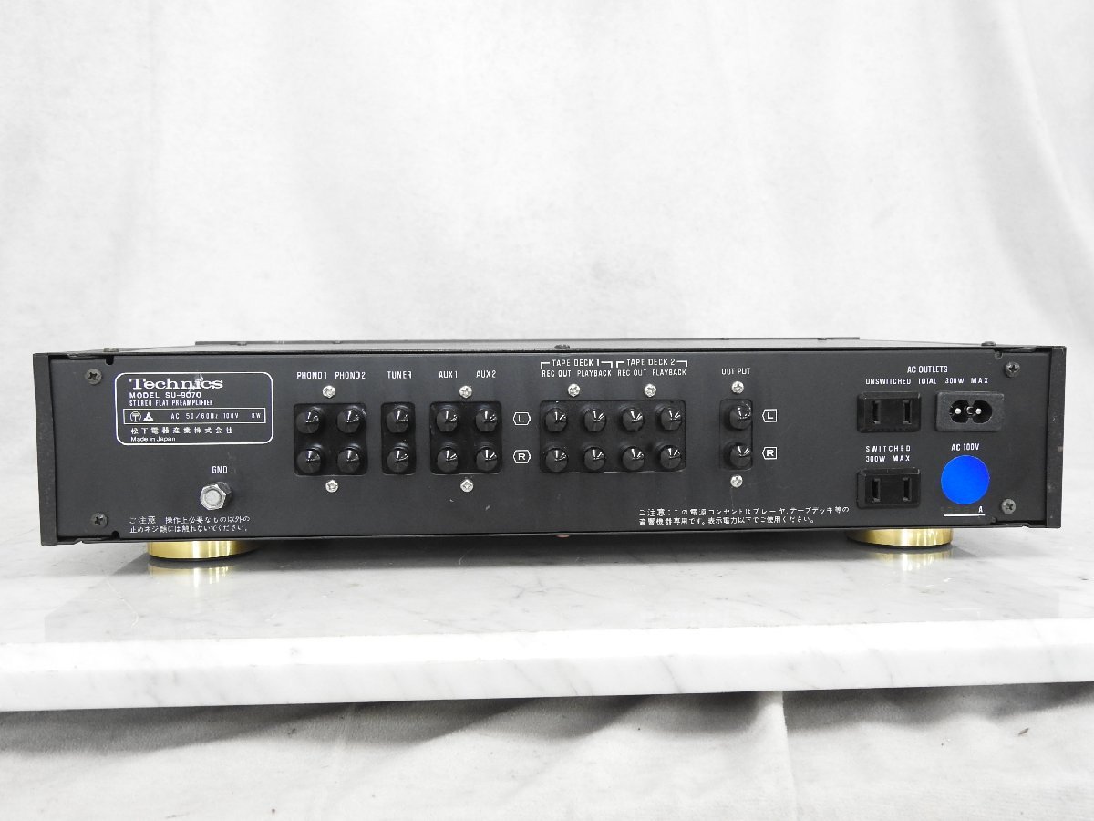 大人気，定番人気 ☆ Technics テクニクス SU-9070 プリアンプ ☆中古☆