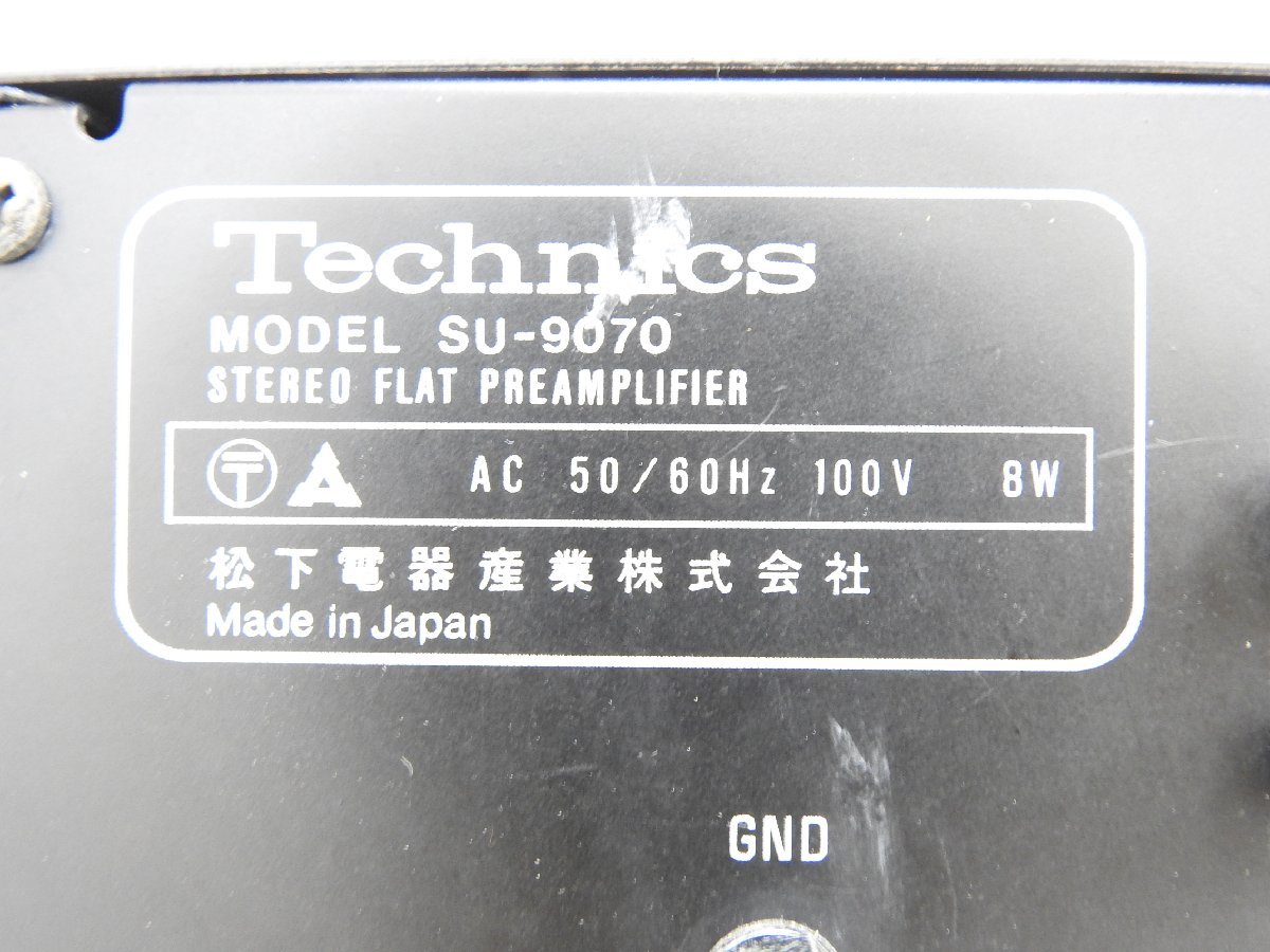 大人気，定番人気 ☆ Technics テクニクス SU-9070 プリアンプ ☆中古☆