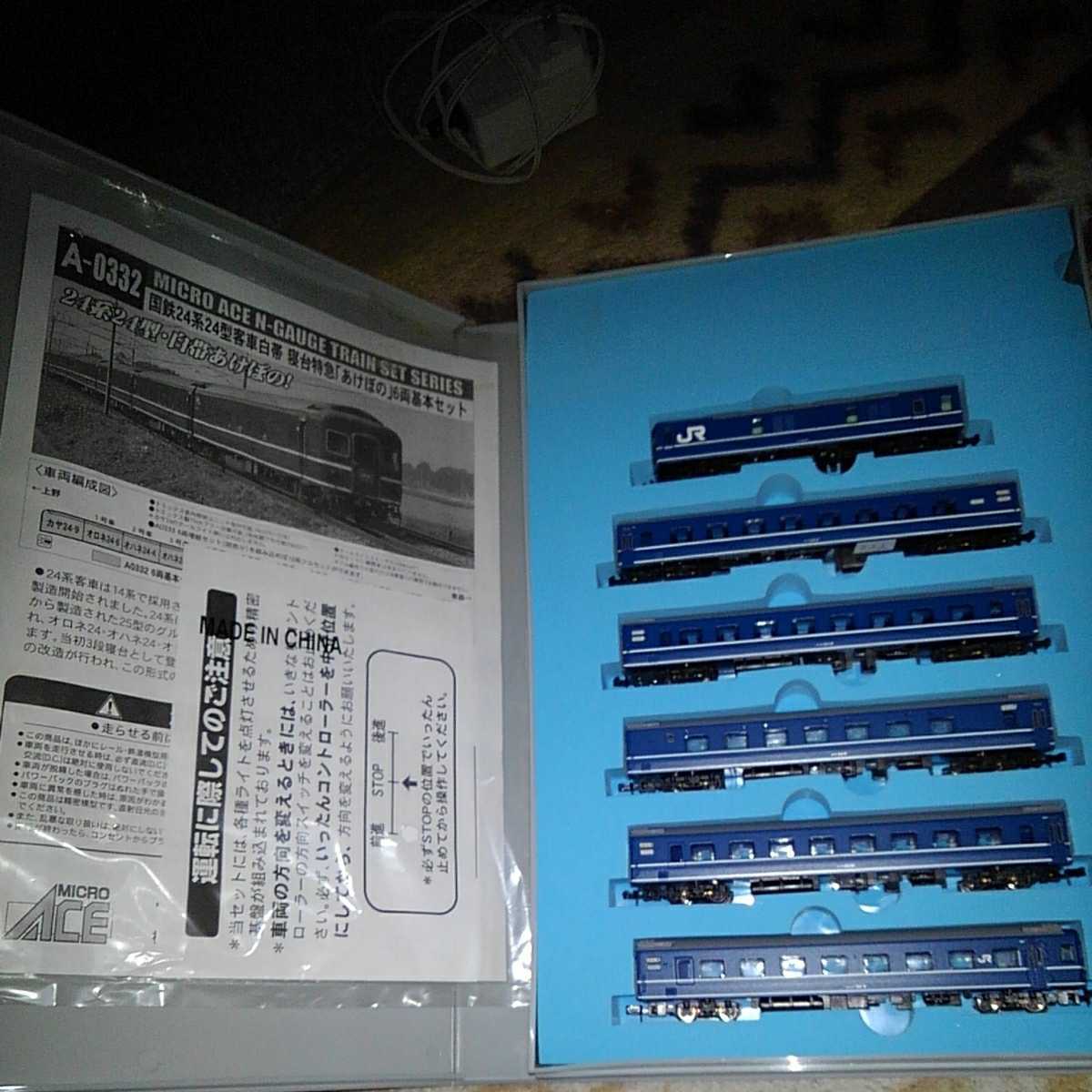 m50187936538_2