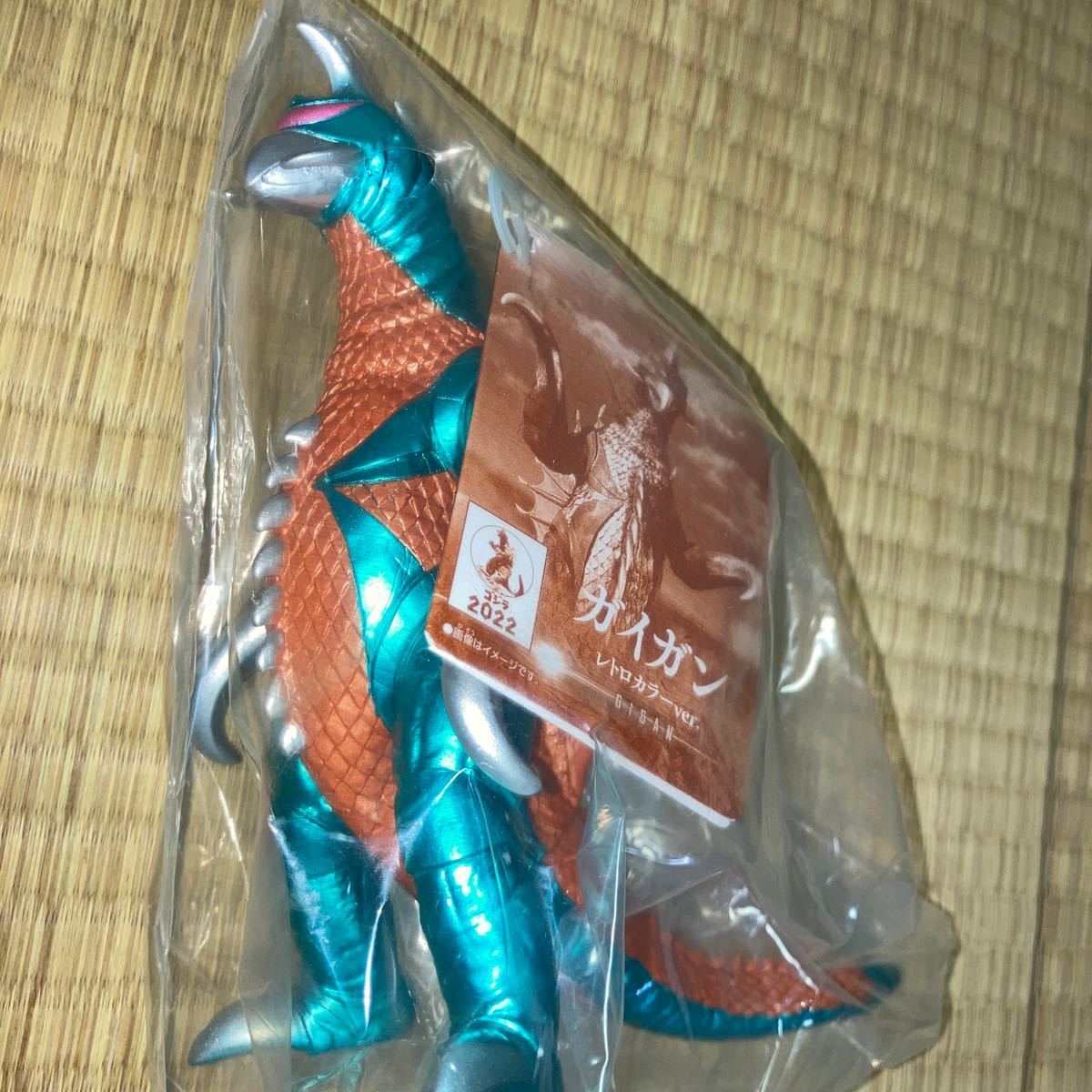 未使用！ ゴジラストア限定ソフビセット バラン フライングジェット 