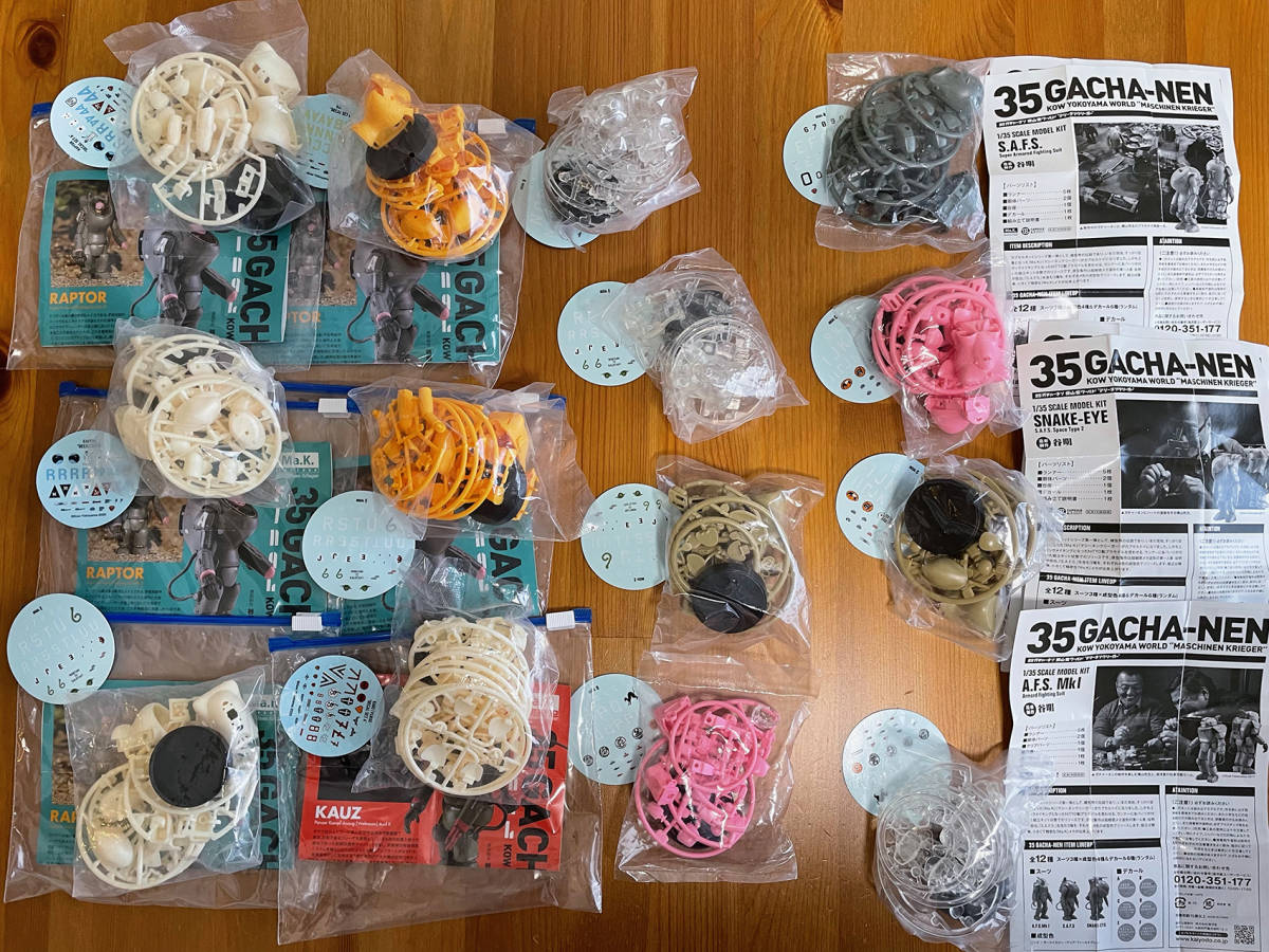 ガチャーネン 35 GACHA-NEN ニセンイチーネン ワンフェス限定 他色々 マシーネンクリーガー Ma.k. 海洋堂
