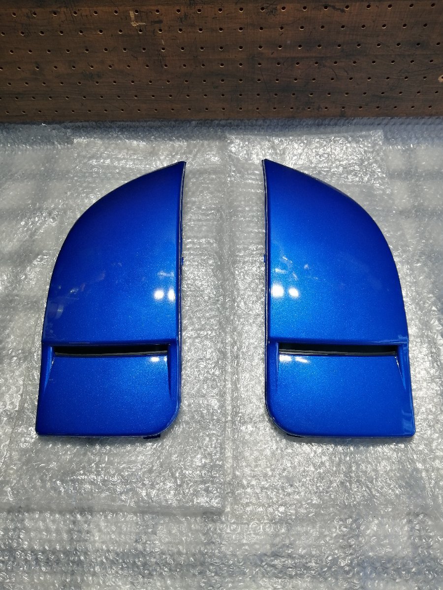 v1031568547.5