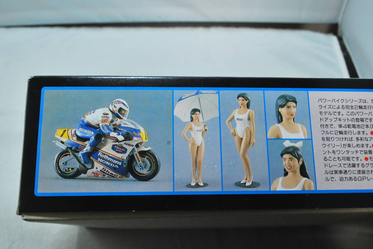 模型・プラモデル TOMY Honda NSR500 Rothmans プラモデル※希少品