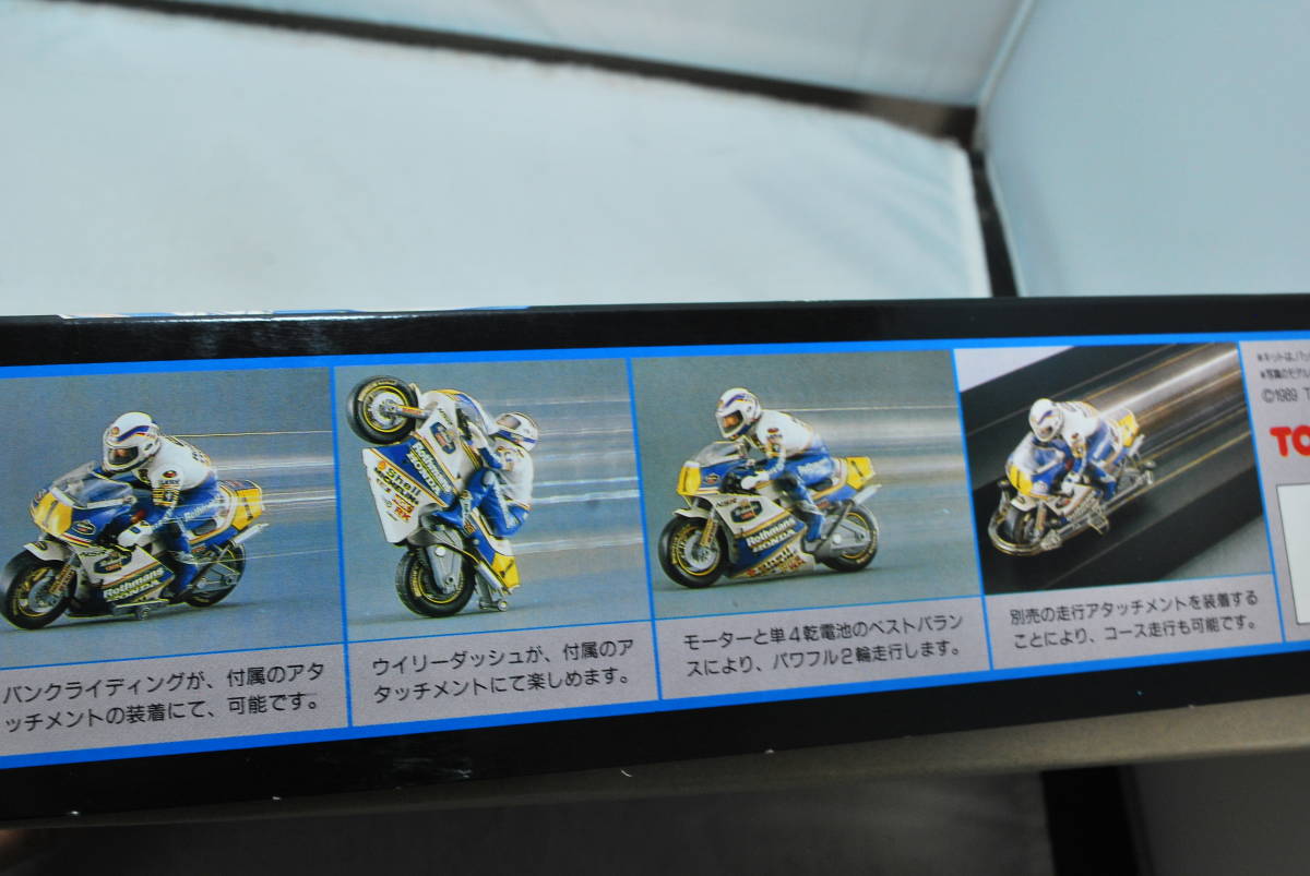 模型・プラモデル TOMY Honda NSR500 Rothmans プラモデル※希少品