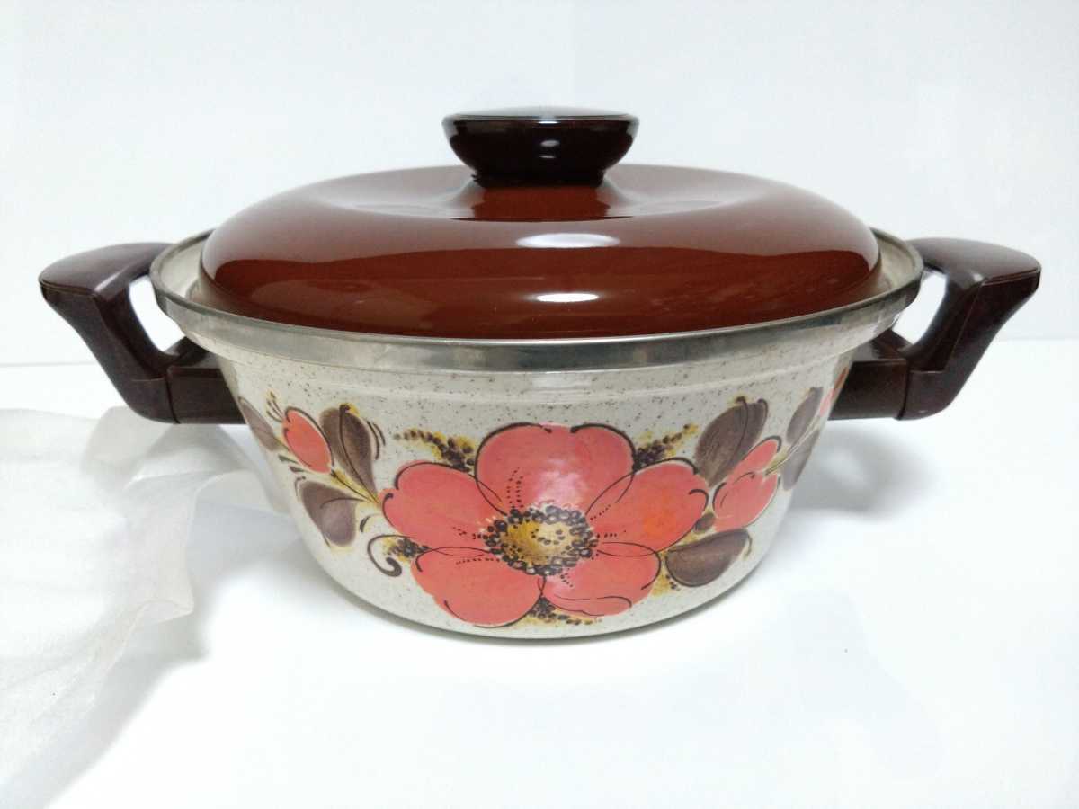 IH対応 - 20cm | 鍋 レトロな復刻デザインのホーロー蓋付き両手鍋