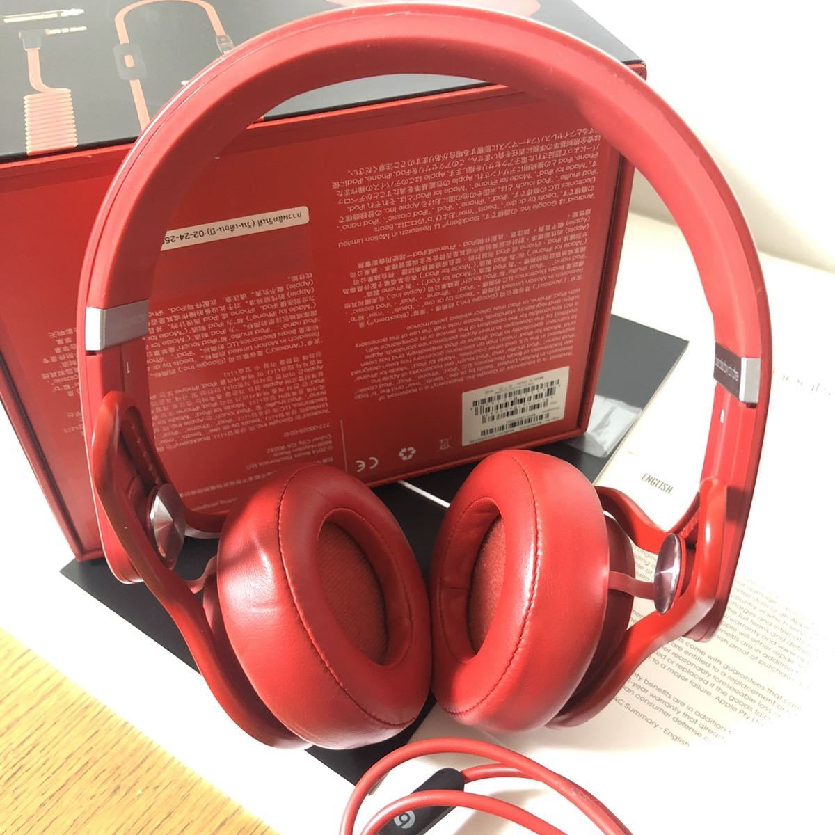 希少カラー】Beats Mixr オンイヤーヘッドフォン（ケーブル1本欠品