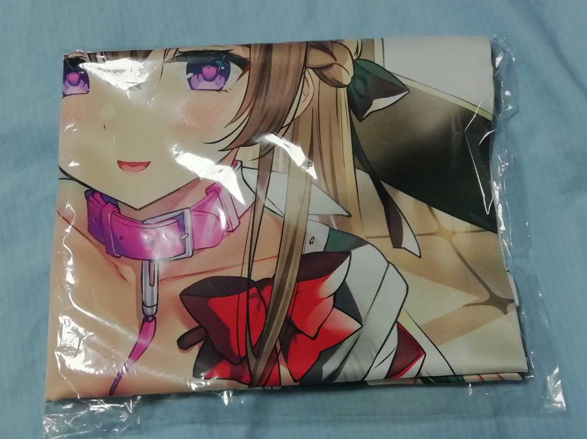 三色網戸。 ストラテジックラバーズ 4巻 メロンブックス特典B2 