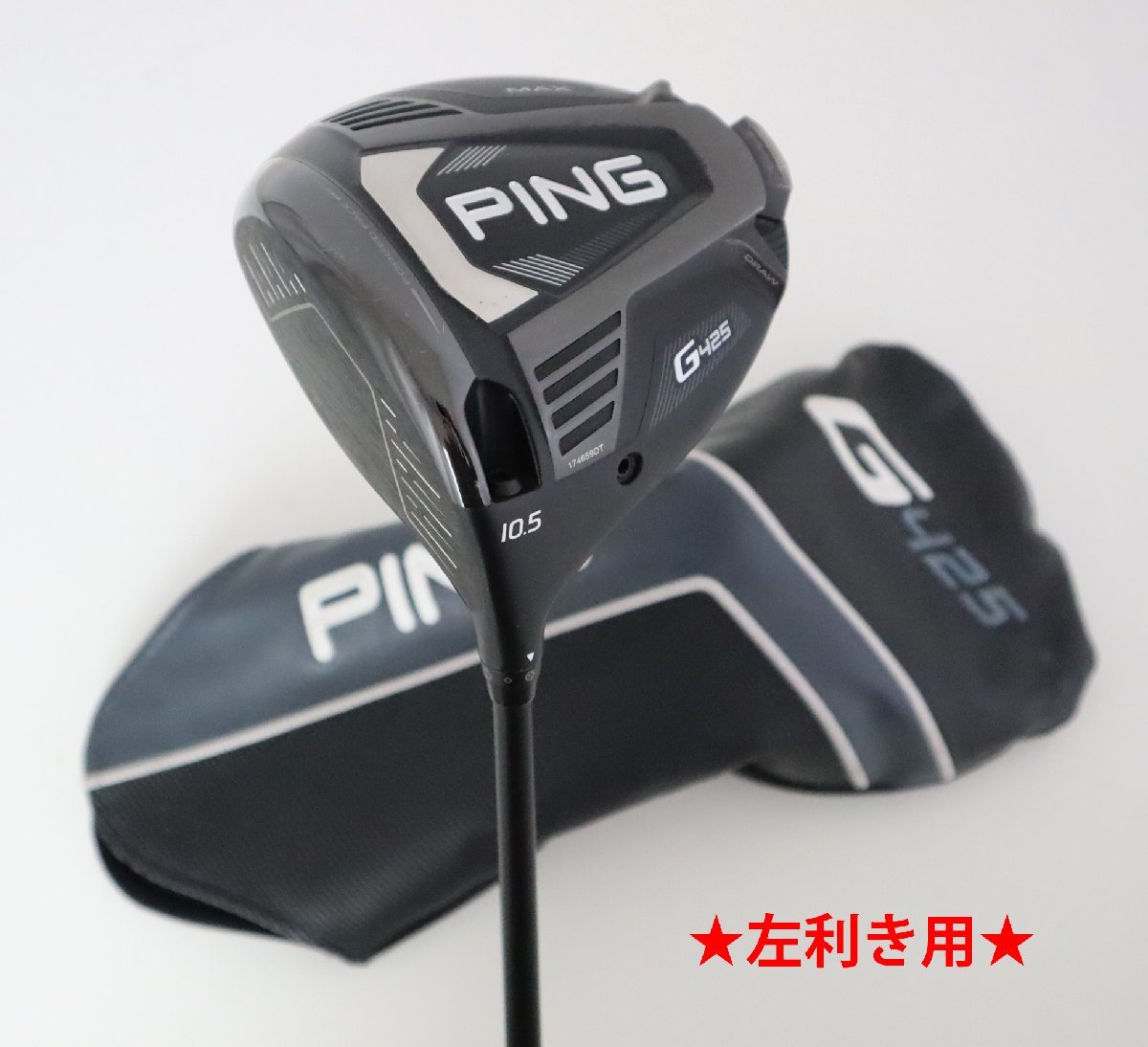 G425 ドライバー MAX : PING(ピン) ALTA J CB SLATE PINGPING 
