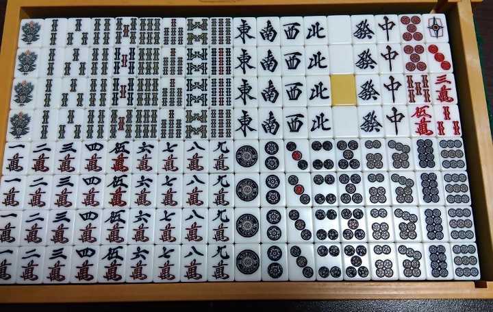 全自動麻雀卓 センチュリーどデカ牌青と黄のセット センチュリー 麻雀牌