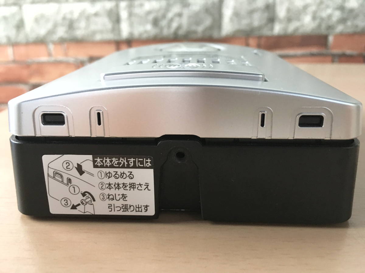 Panasonic パナソニック ワイヤレステレビドアホン 親機 VS-MGZ20 子機 