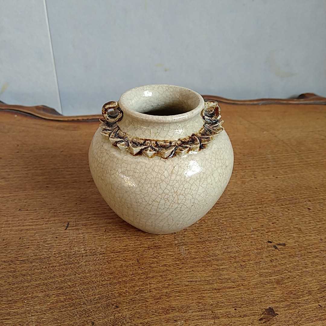 宋胡録(スンコロク)香合 | a-576◇ スンコロク タイ 香合 陶磁器 宋胡録