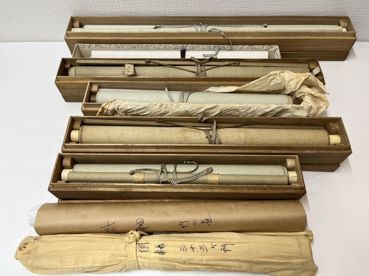 L220」長期保管品 掛軸 紙本山水の図 肉筆 L220」長期保管品 掛軸 紙本