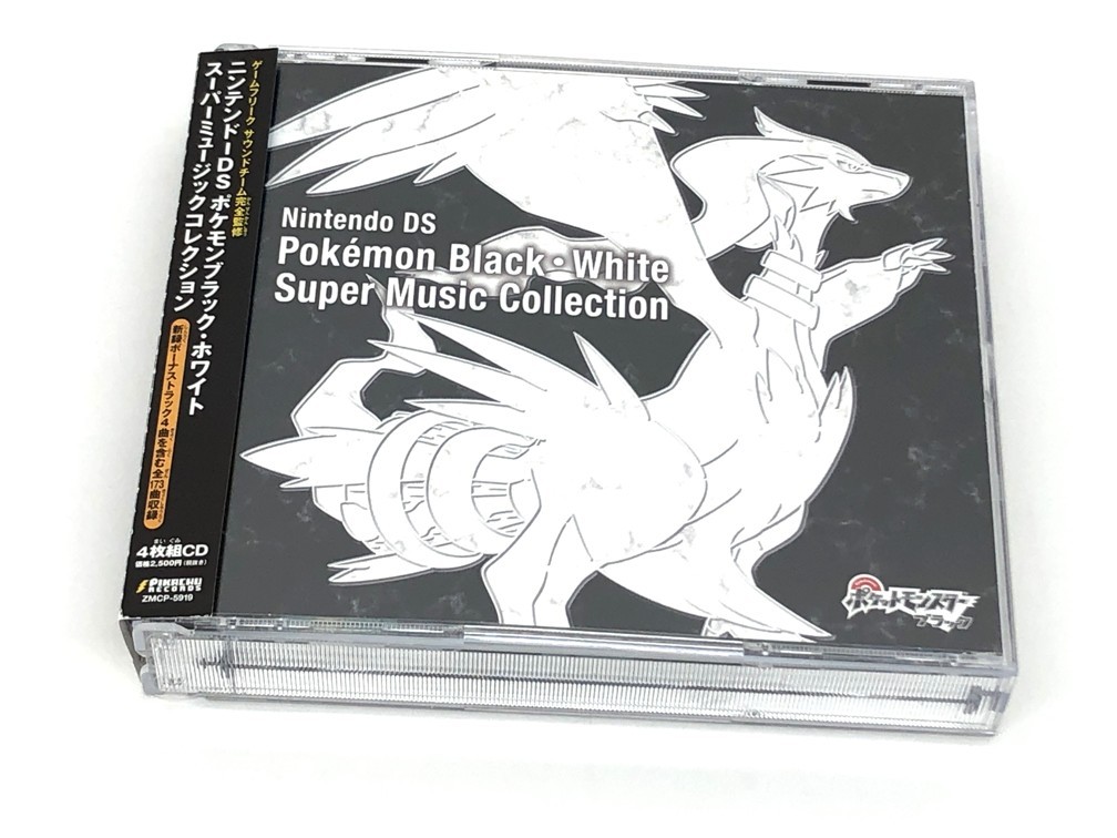 100%新品，定番人気 tu025 CD ニンテンドーDS ポケモンブラック ホワイト スーパーミュージックコレクション(ゲーム一般)｜売買されたオークション情報、yahooの商品情報をアーカイブ公開 - オークファン ゲーム一般