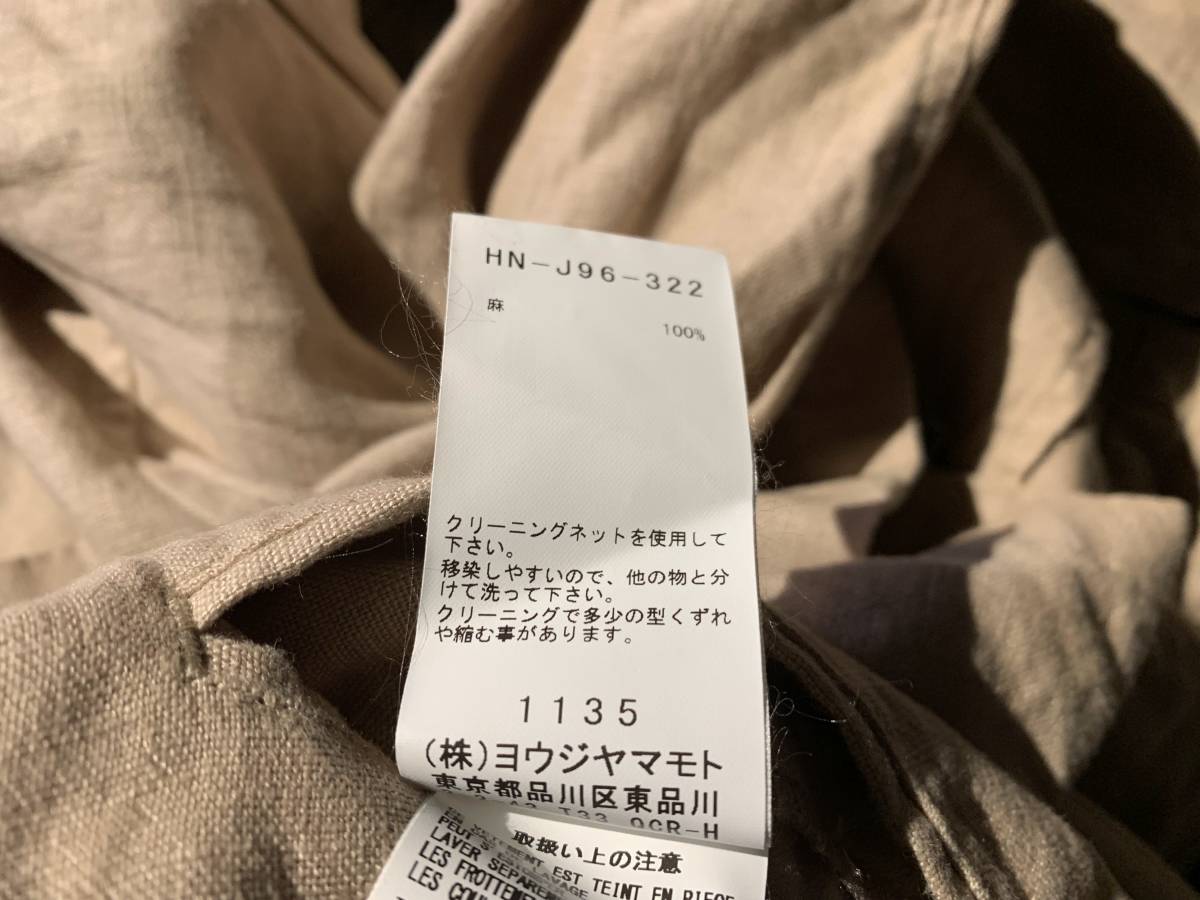 新品 Yohji Yamamoto POUR HOMME 20SS リネン3Bジャケット 2020SS 