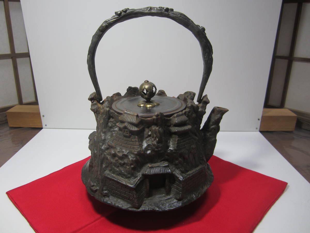 鉄瓶 茶道具 煎茶道具 在銘 急須 湯沸 南部鉄器 古美術 銅蓋 造 鉄器