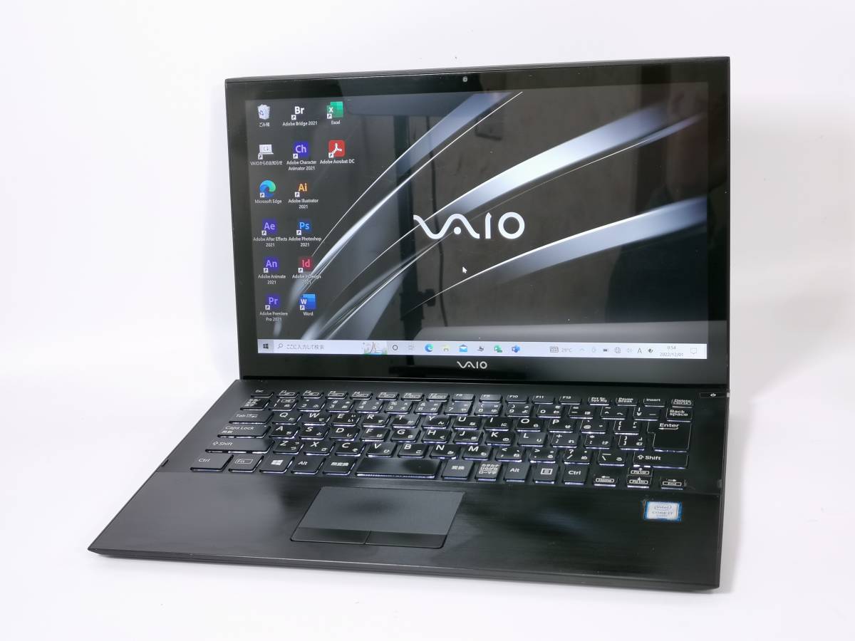 VAIO S13 VJS131C / タッチパネル液晶 FHD / VAIO / Core i7 6500U / メモリ8GB / 256GB (SSD NVMe) / バックライトKB / Office2021