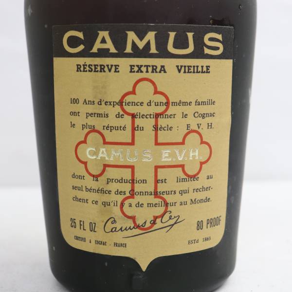 カミュ リザーブ オルダージュ エクストラ ヴィエイユ ラ HORS CAMUS