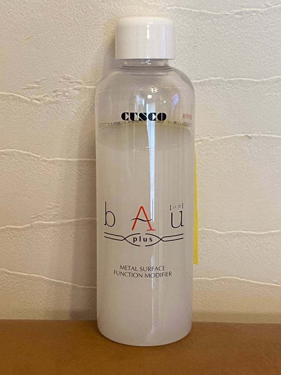 plus CUSCO : クスコ オイル添加剤 bau バウ プラス 金属表面修復剤 