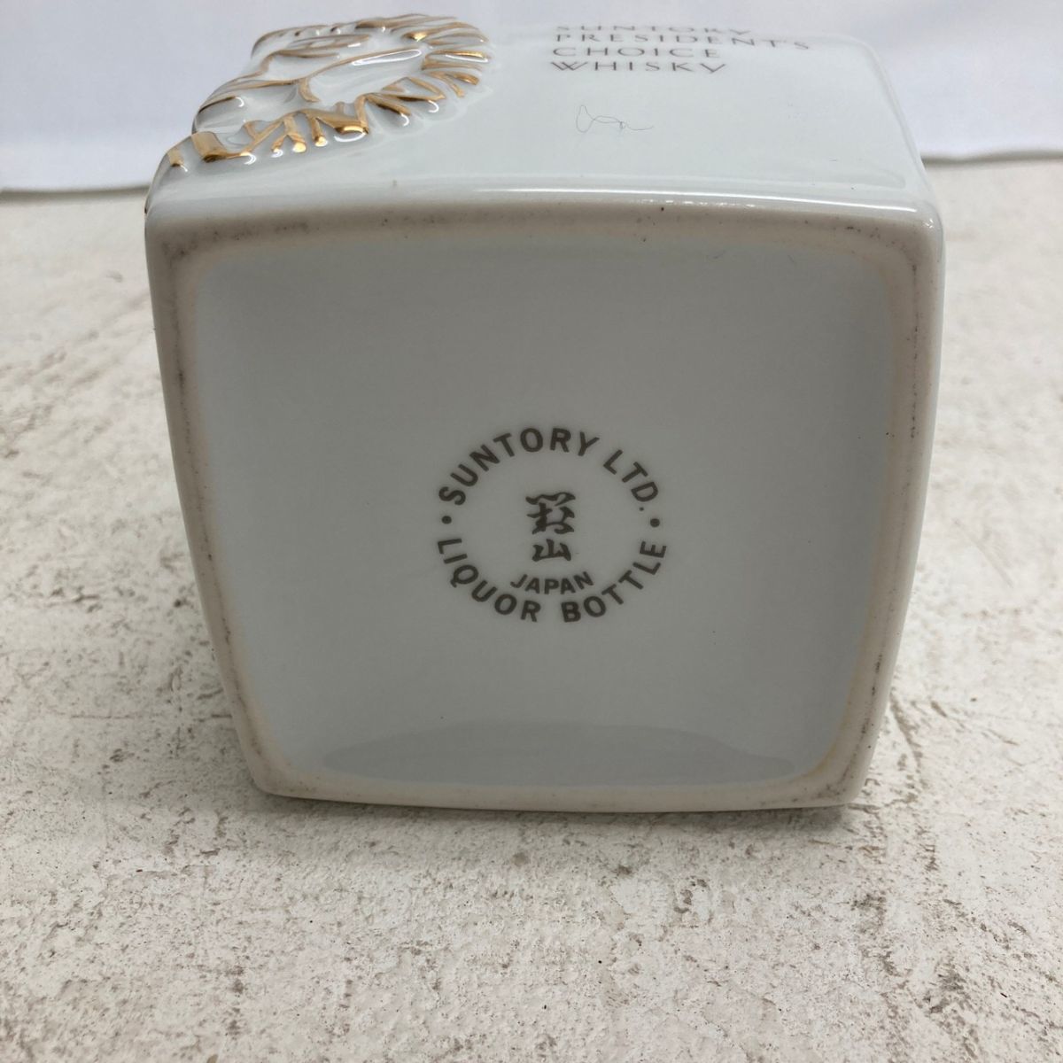 Suntory Whisky Toki Japanese Whisky - Primo's Fine Wine &amp