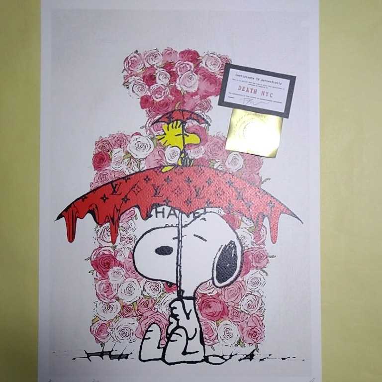 DEATH NYC 世界限定100枚 アートポスター SNOOPY スヌーピー CHANEL