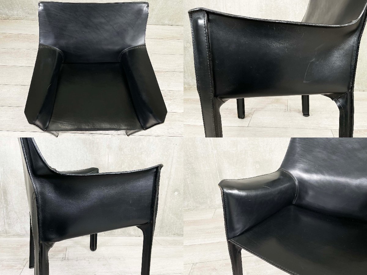 1円開始】A)cassina/カッシーナ□413 CAB / キャブアームチェア