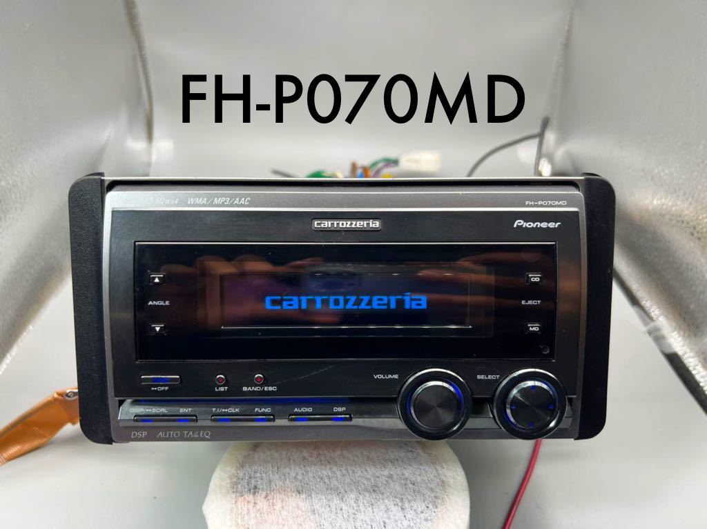 即決！！carrozzeria カロッツェリア FH-P070MD CD／MD カー