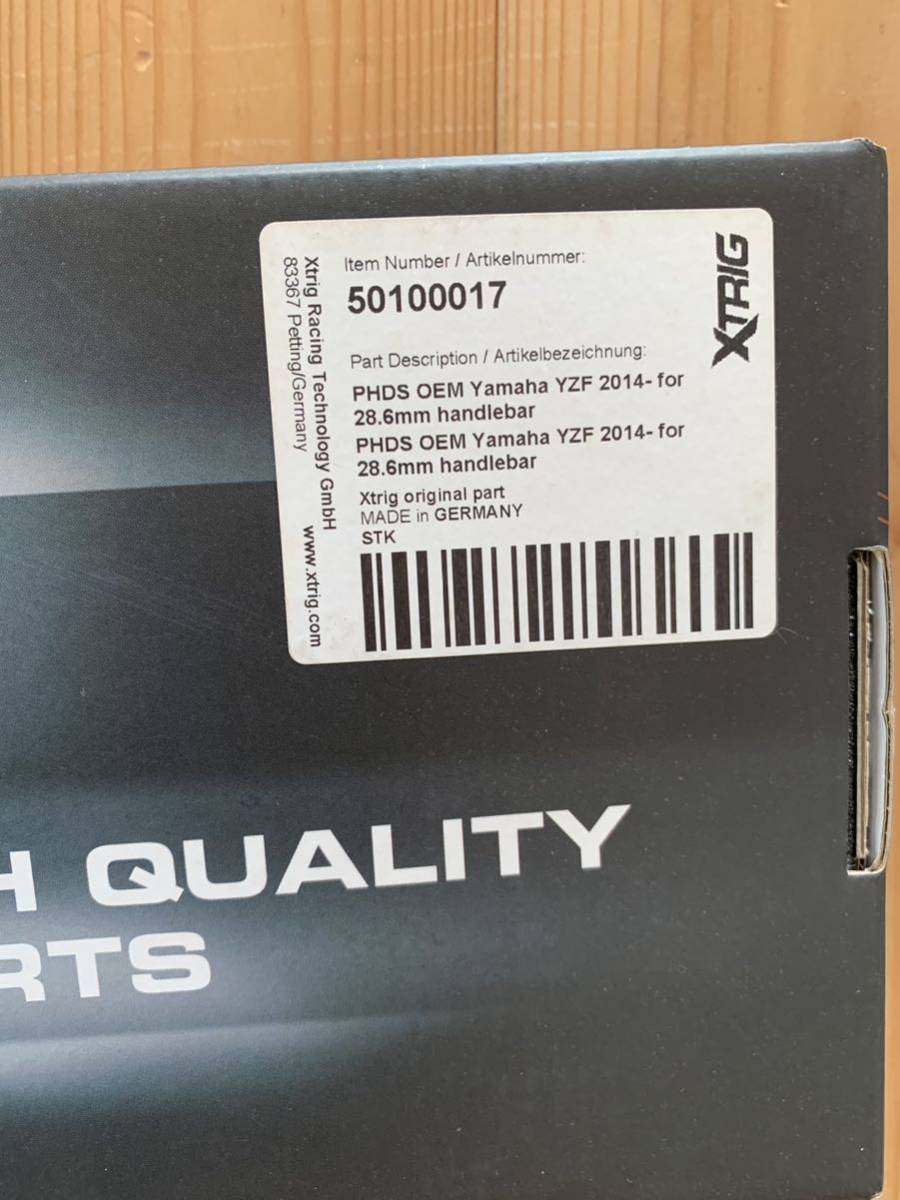 テクニクス PHDS yz250f 50100017 スイングアーム パーツ