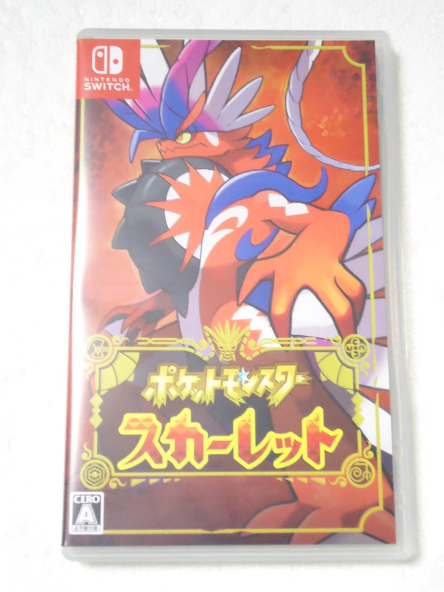 ◇Nintendo Switch ポケットモンスター スカーレット◇ Switch