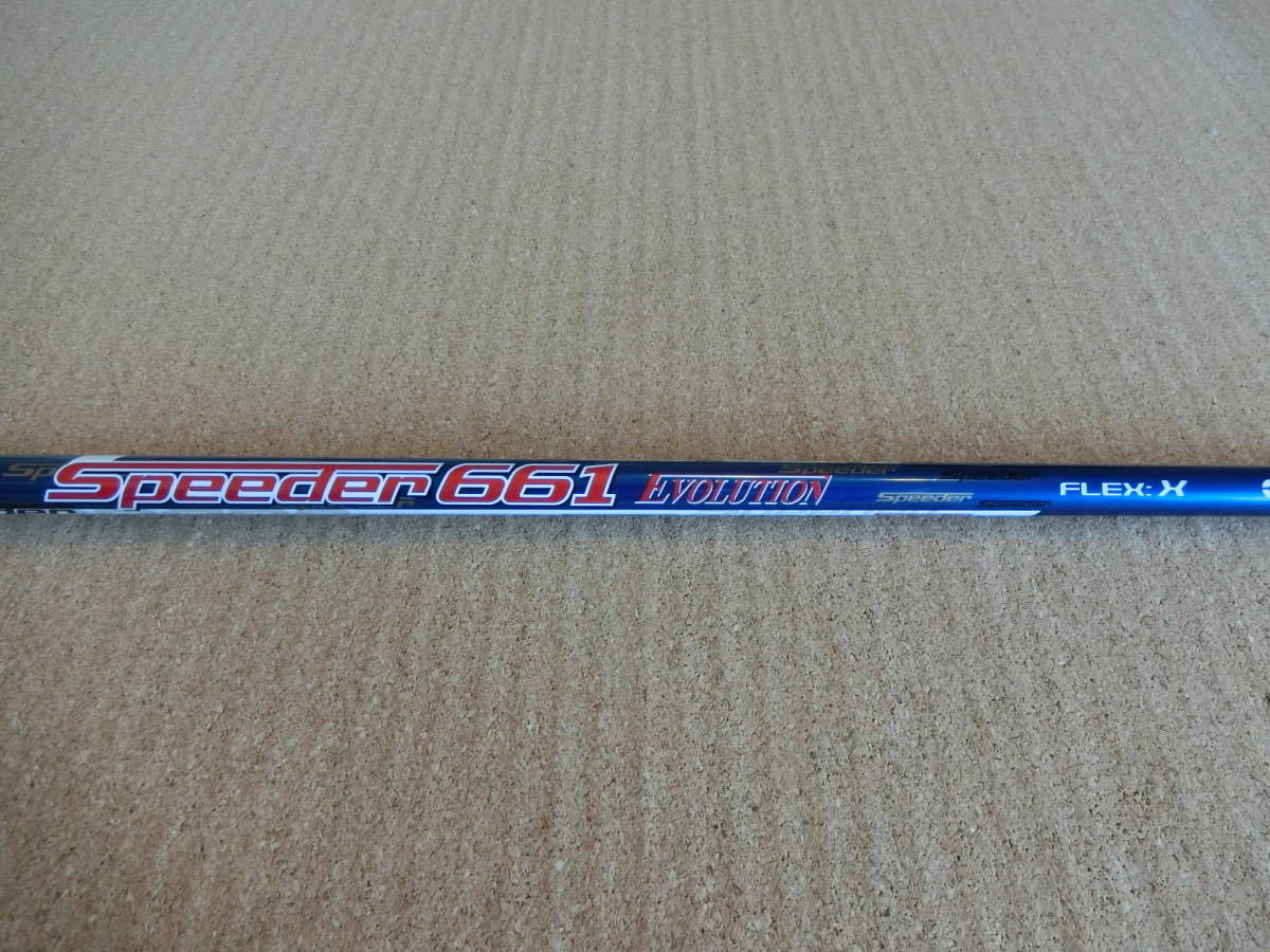 21509）☆シャフト単品 フレックスⅩ☆ 3W用 Speeder 661 EVOLUTION