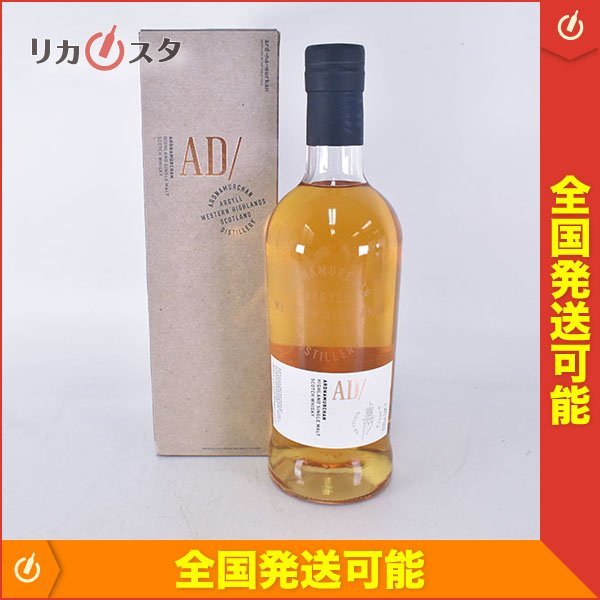 ウイスキー ニッカ グランドエイジ - 660ml Yahoo!オークション