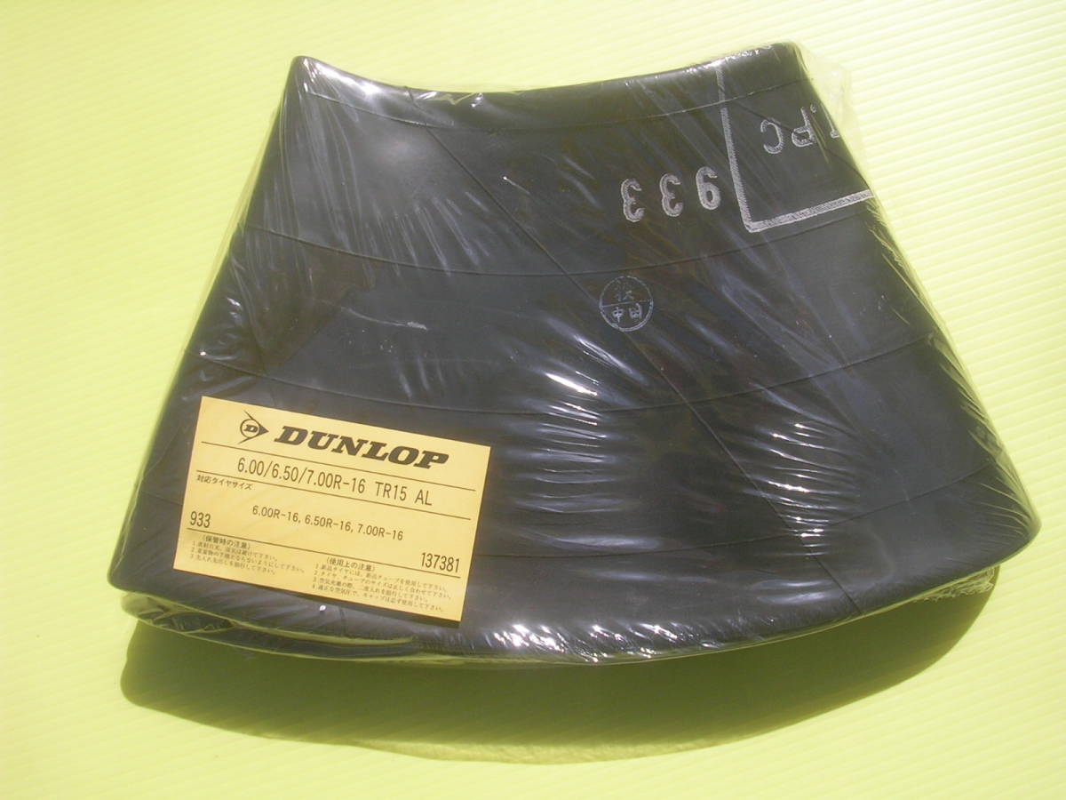 ○即決♪6.00R16 チューブ 4本 TR15 大口径 4本 6.50R16 4本 7.00R16 4 