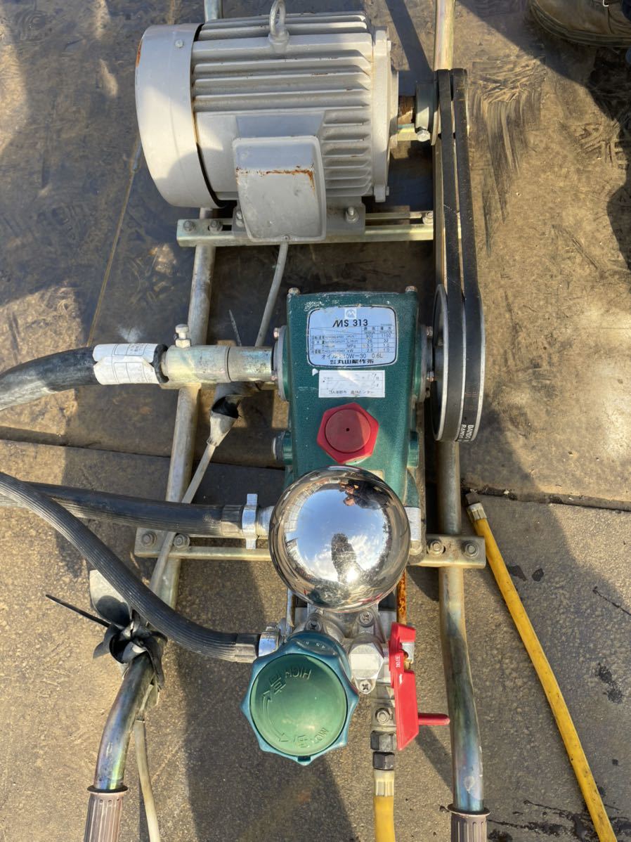 丸山 動噴 動力噴霧機 MS313 最高圧力5.0MPa モーター電源：三相200V 