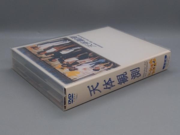 天体観測 完全版 DVD-BOX DVD 天体観測 DVD-BOX | KINNECT.COM.AU