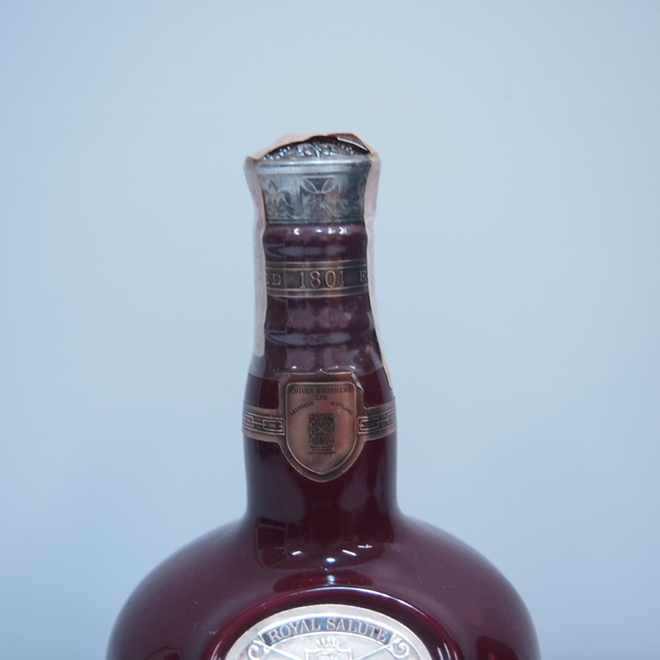 21年 ロイヤルサルート 700ml SALUTE 40度 ローヤルサルート