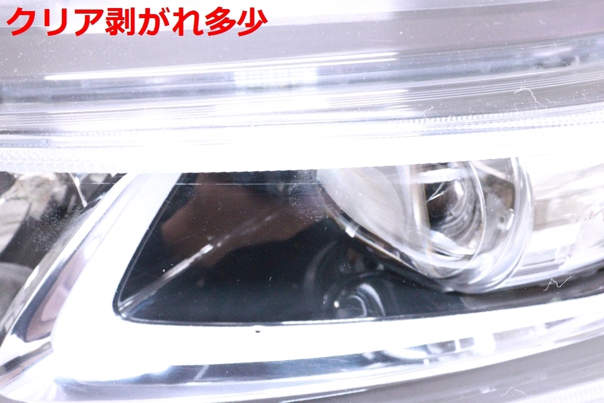 2X-902☆前期 LED GB7 フリードハイブリッド☆左右ヘッドライト