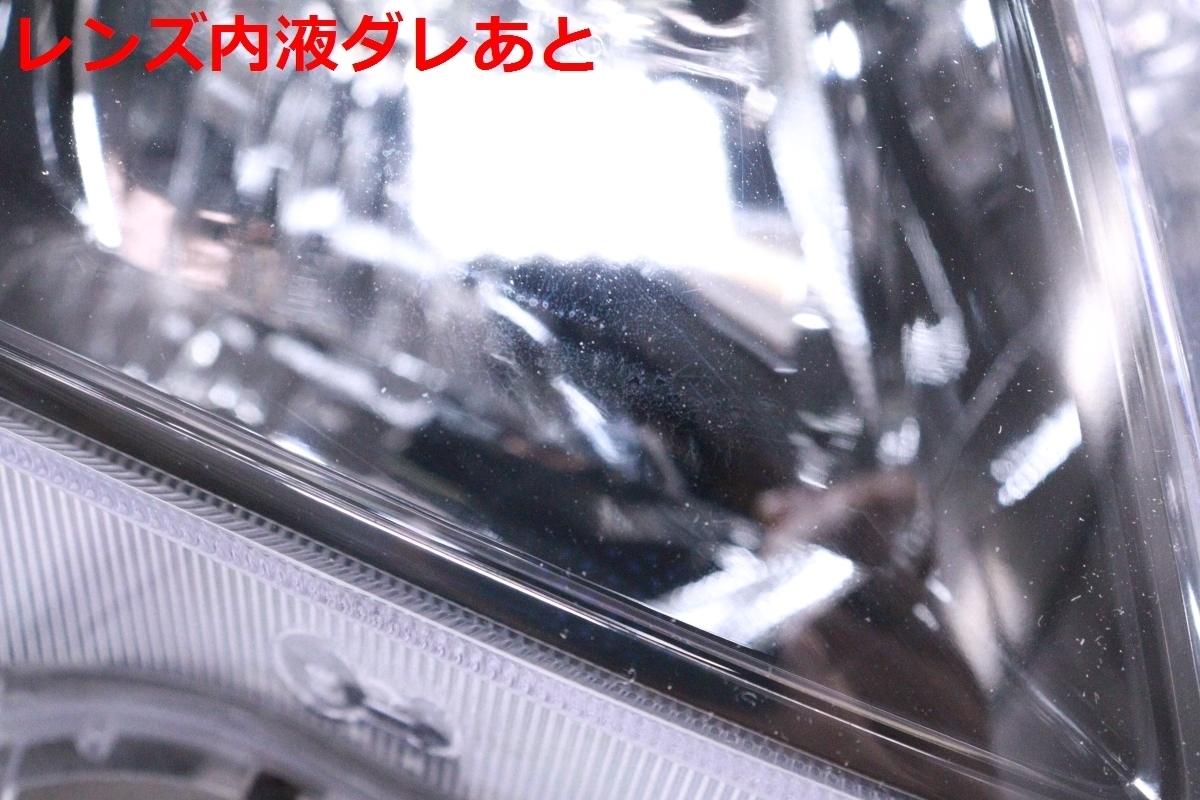2X-902☆前期 LED GB7 フリードハイブリッド☆左右ヘッドライト