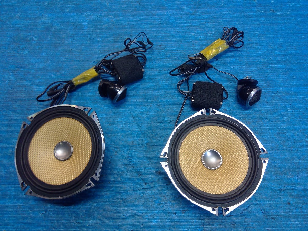 Carrozzeria カロッツェリア TS-C07A 17cm スピーカー ツイーター