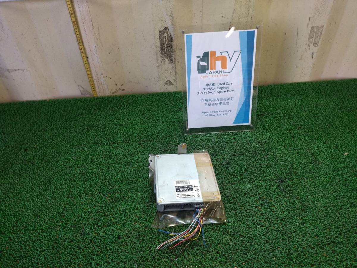 トヨタ ECU エンジンコンピューター マークⅡ GX90 1992 89661-22590 