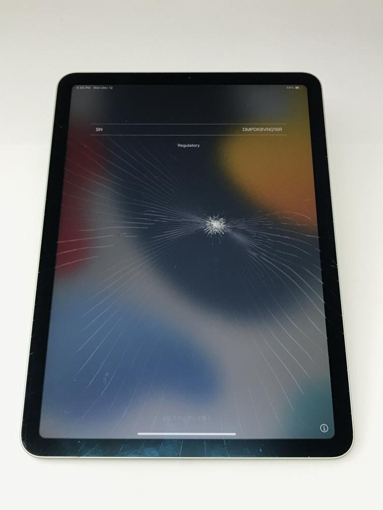 U638【ジャンク品】 iPad Air 第4世代 64GB Wi-Fi グリーン 【公式通販】