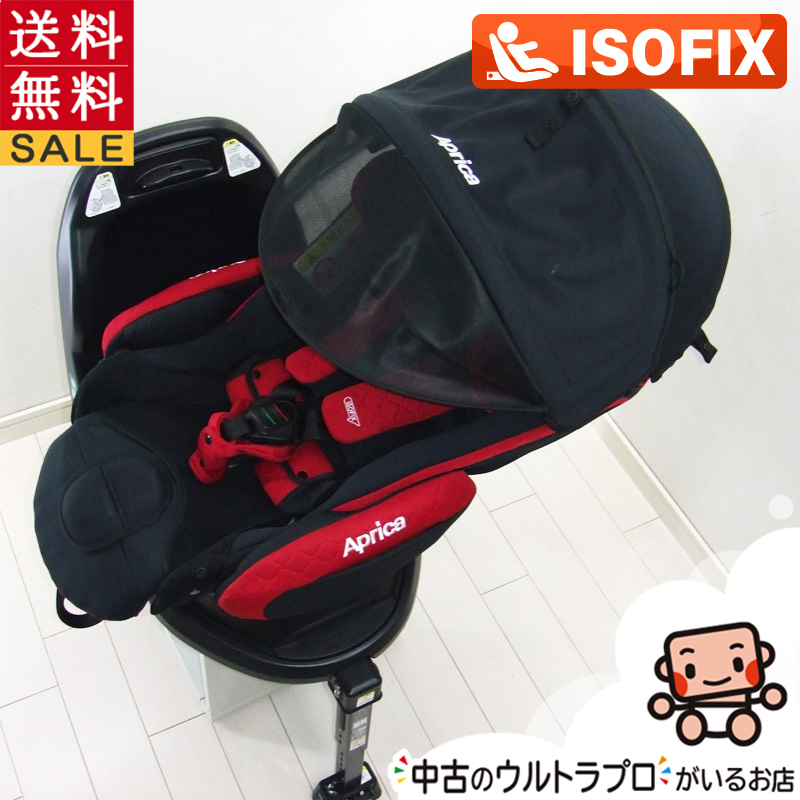【定番人気】 チャイルドシート アップリカ フラディア グロウ ISOFIX アイソフィックス aprica 新生児から4歳 チャイルドシート C.一般(アップリカ)｜売買されたオークション情報、yahooの商品情報をアーカイ アップリカ