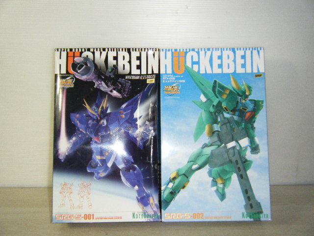【お買い得，送料無料】 ２は７ 2点セット ヒュッケバイン RTX-008R RTX-009 未組立 1/144 KOTOBUKIYA コトブキヤ(スーパーロボット大戦)｜売買されたオークション情報、yahooの商品情報をアーカイブ公開 - オークファン スーパーロボット大戦
