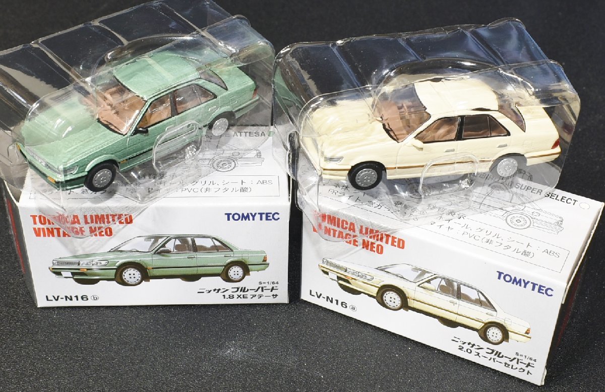 SAZAN】トミカヴィンテージ 1/64 LV-N16a/16b 日産 ブルーバード(2台