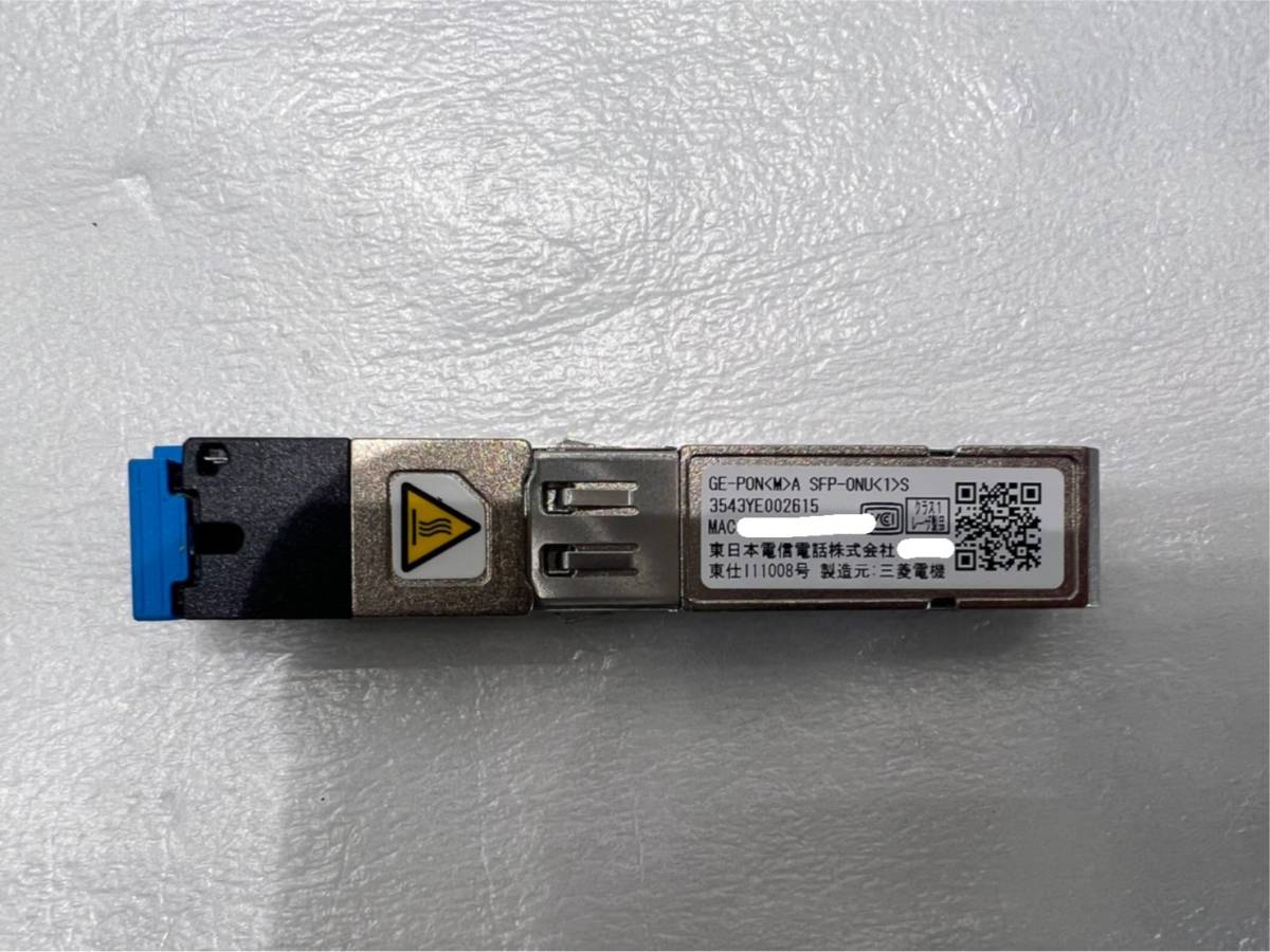 NTT 小型ONU GE-PON[M]A SFP-ONU[1]S 三菱電機製 在庫複数 ジャンク品
