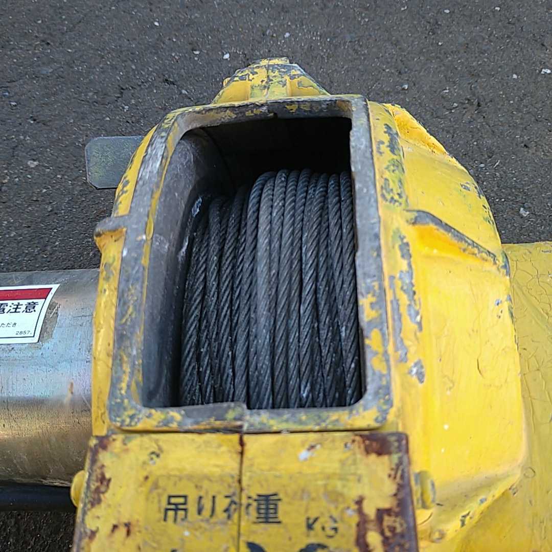 トーヨーコーケン ベビーホイスト BH-940 130kg