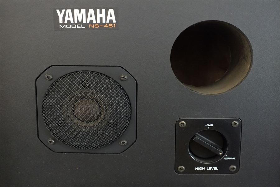 NS-451 YAMAHA - ヤマハ 高価買取・販売 ハイファイ堂 Yahoo