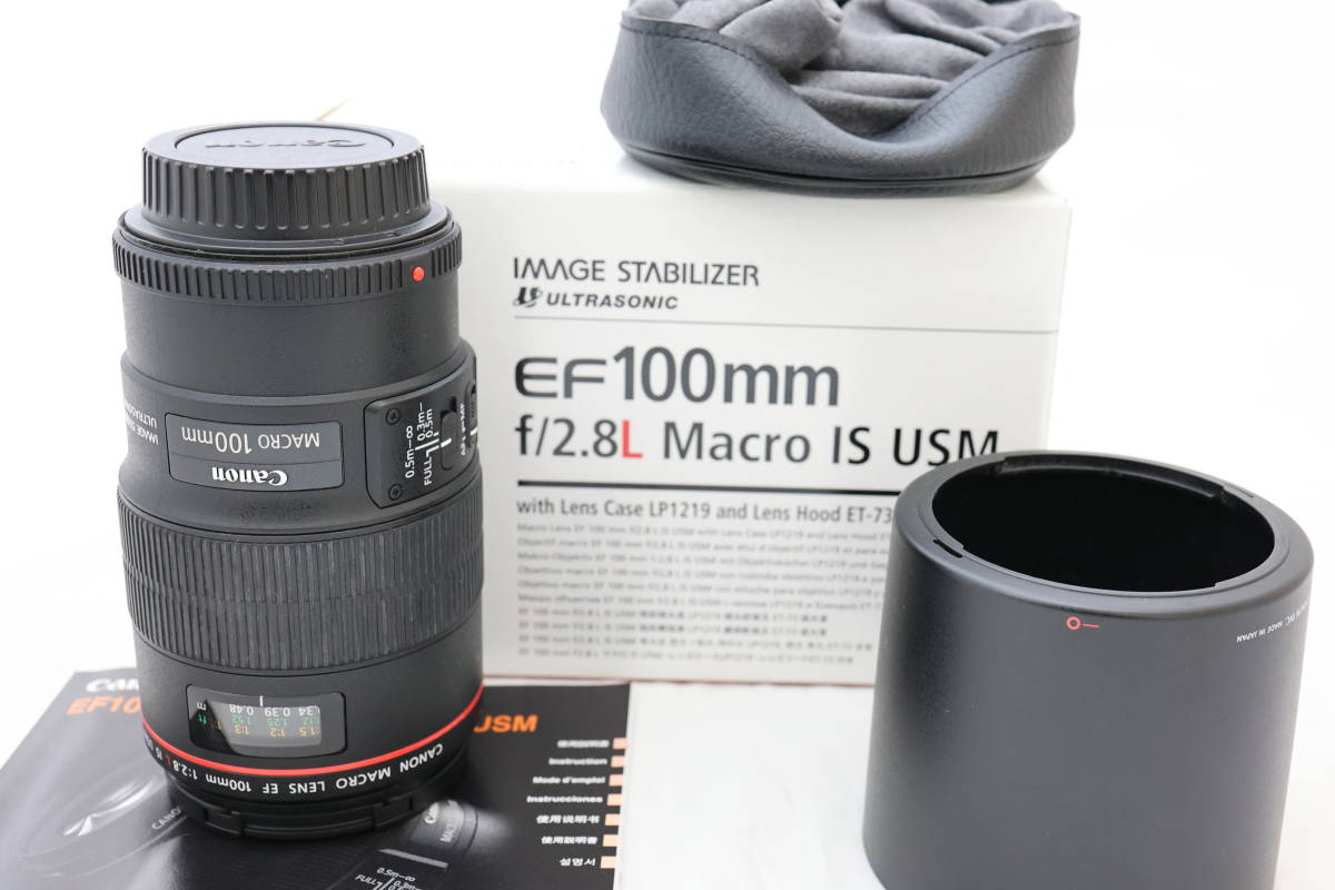 i-img1200x900-177220571227635092uwl78