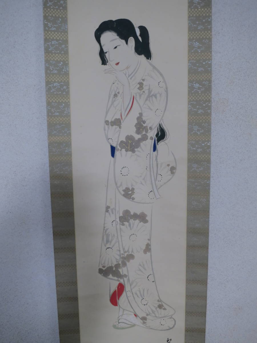 掛け軸 ⑱(掛軸)｜売買されたオークション情報、yahooの商品情報を