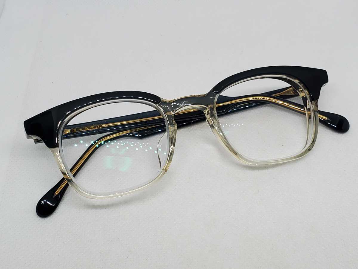 希少】白山眼鏡店 hakusan サングラス べっこう柄